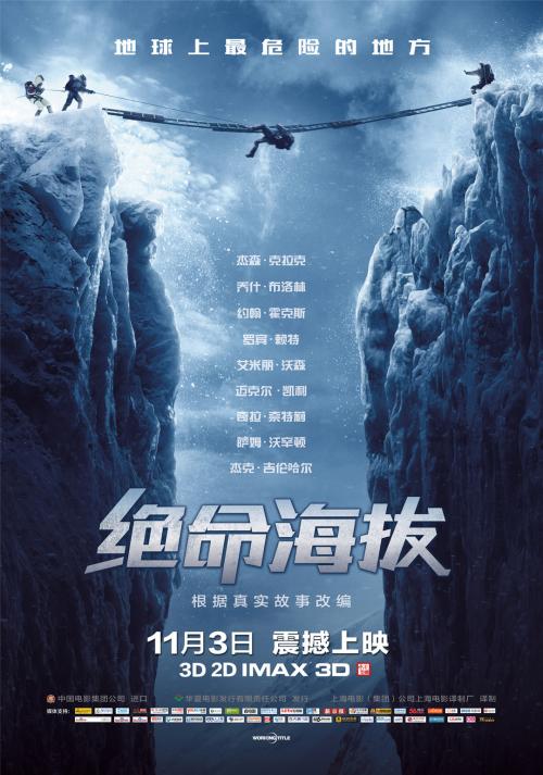 科尔盖特大学毕业证电子图
